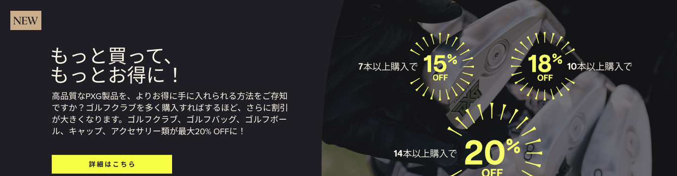 learn more